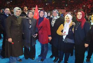 BİZ HEP BİRLİKTE TÜRKİYEYİZ